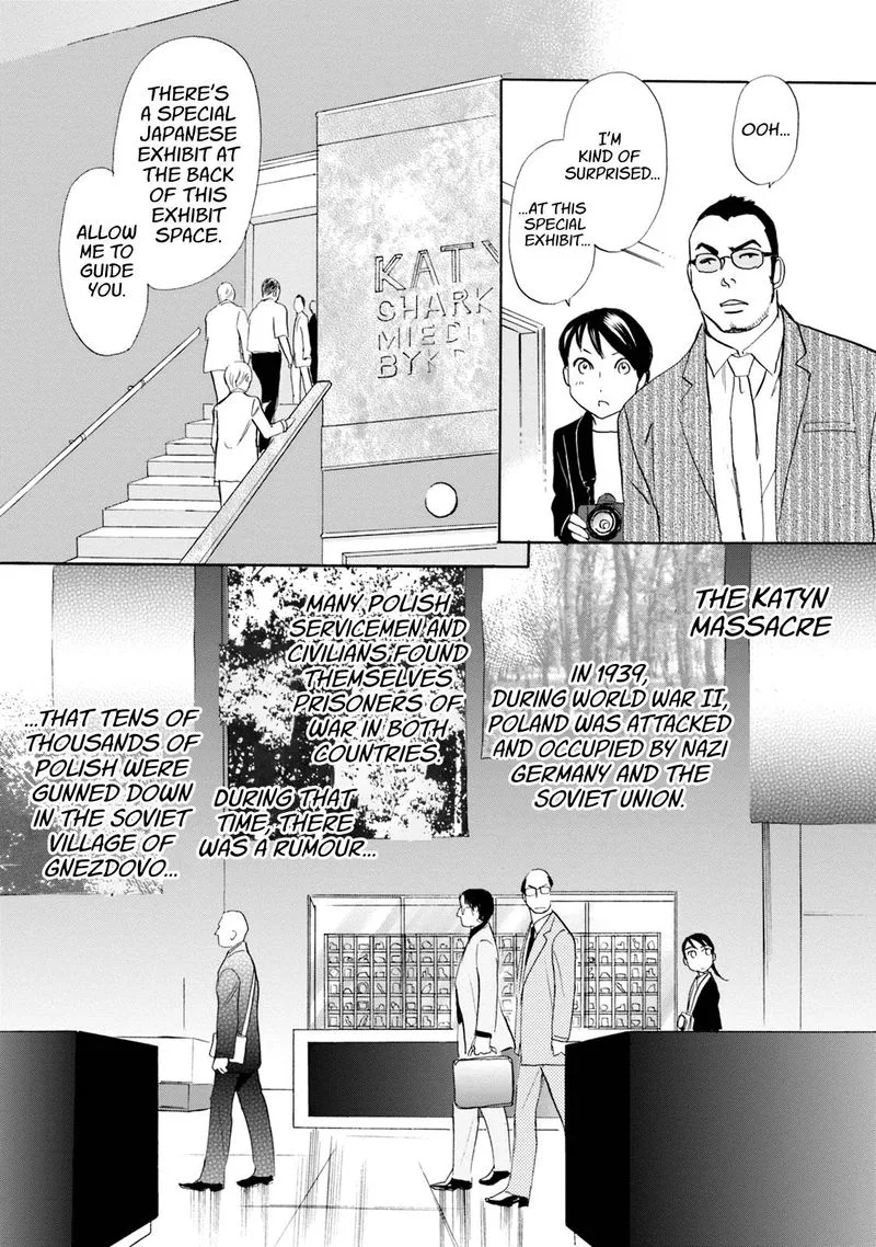 Katana Chapter 53 page 29