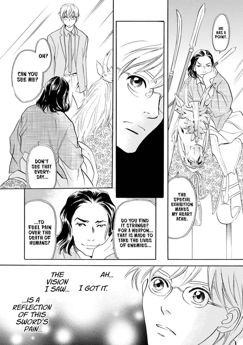Katana Chapter 53 page 34
