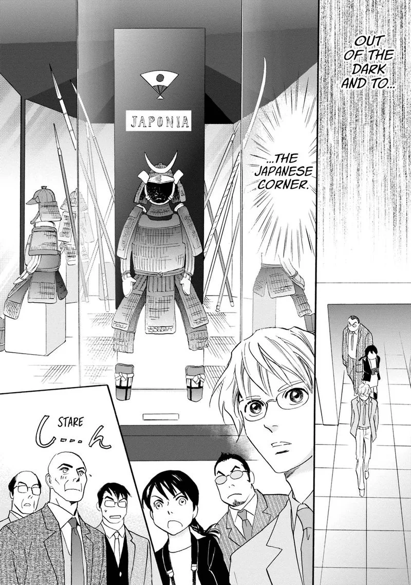 Katana Chapter 53 page 32