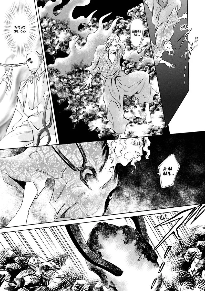 Katana Chapter 53 page 26