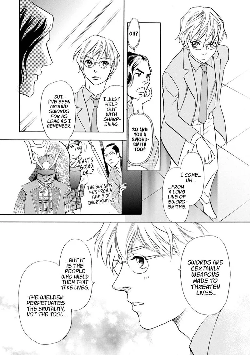 Katana Chapter 53 page 35