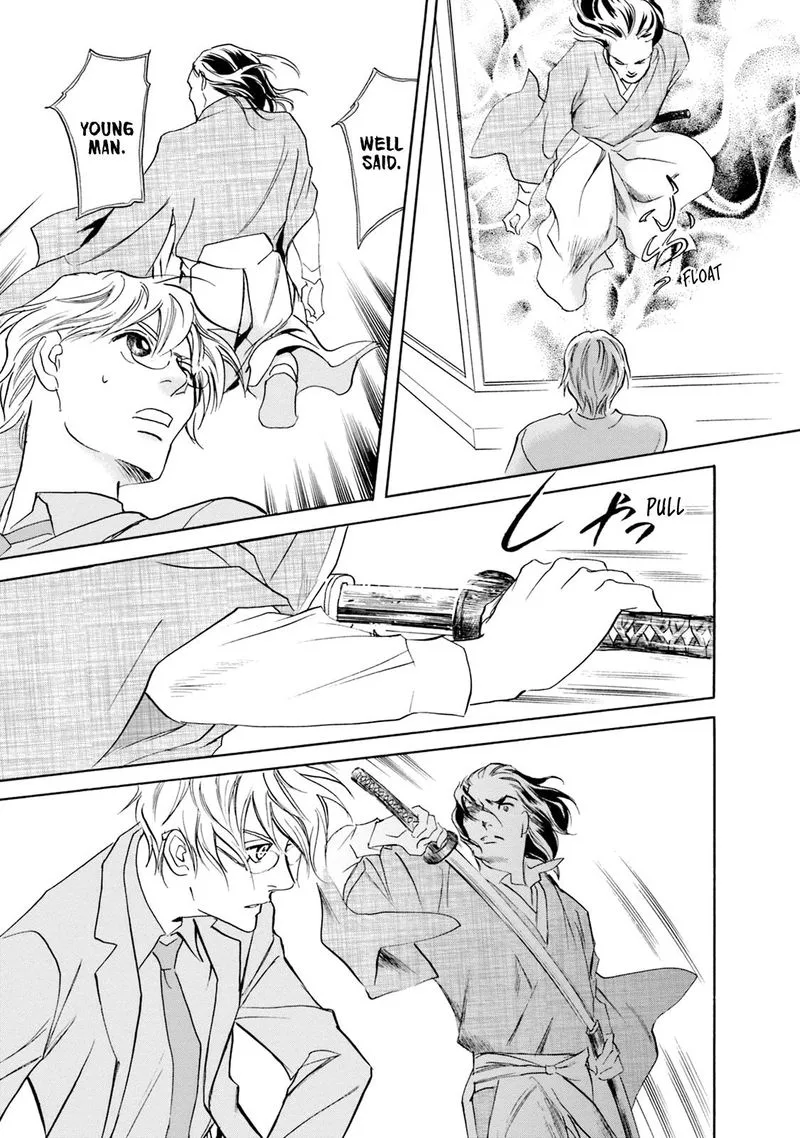 Katana Chapter 53 page 37