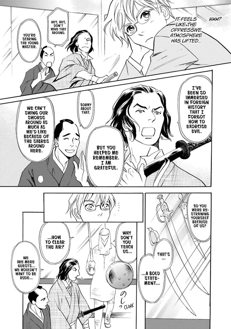 Katana Chapter 53 page 39