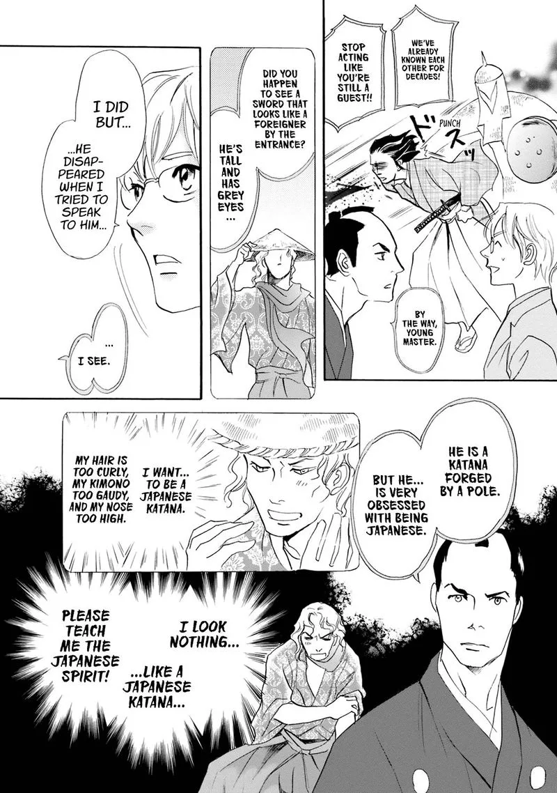 Katana Chapter 53 page 40