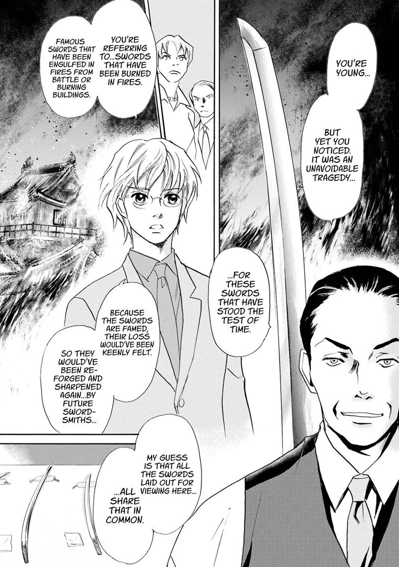 Katana Chapter 54 page 26