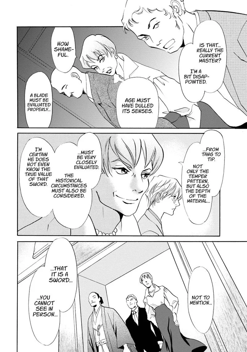 Katana Chapter 54 page 14