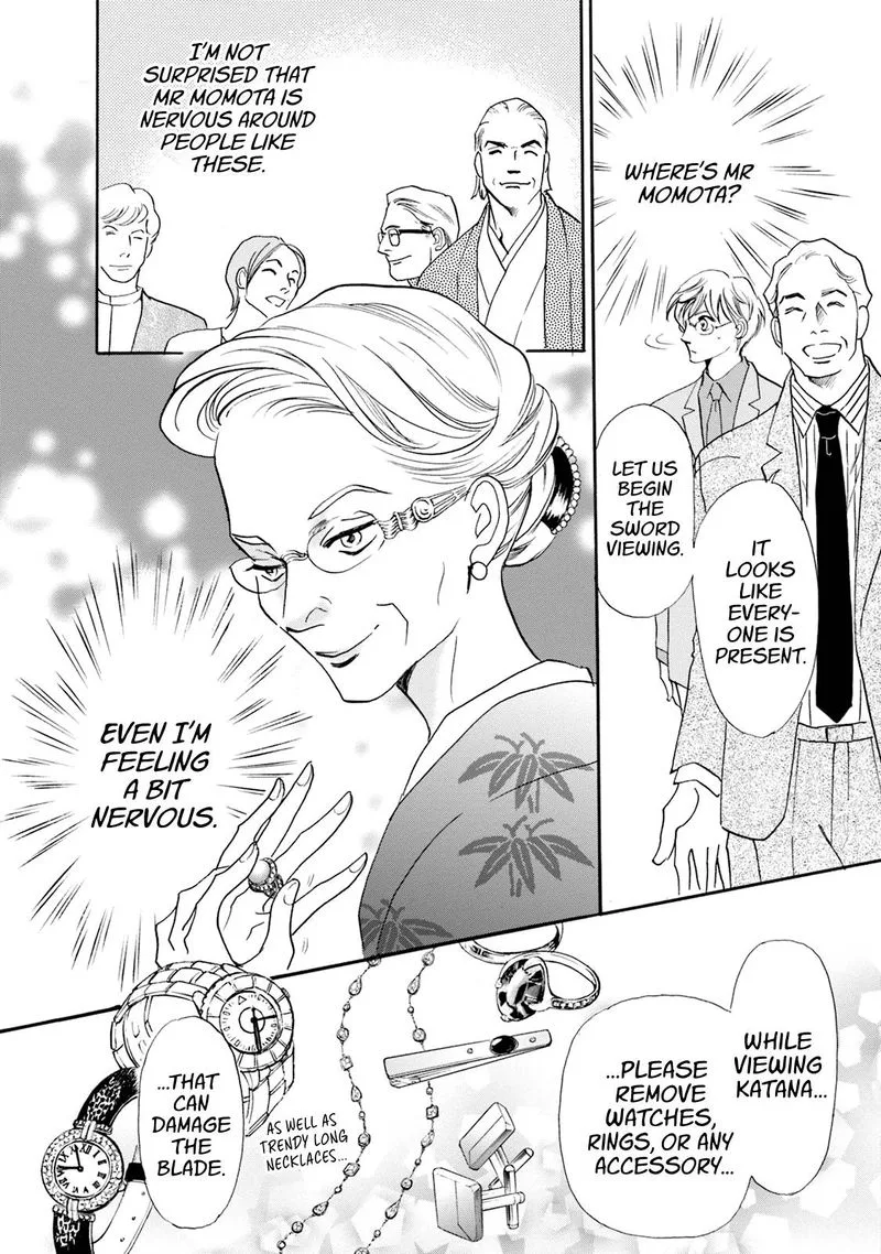 Katana Chapter 54 page 11