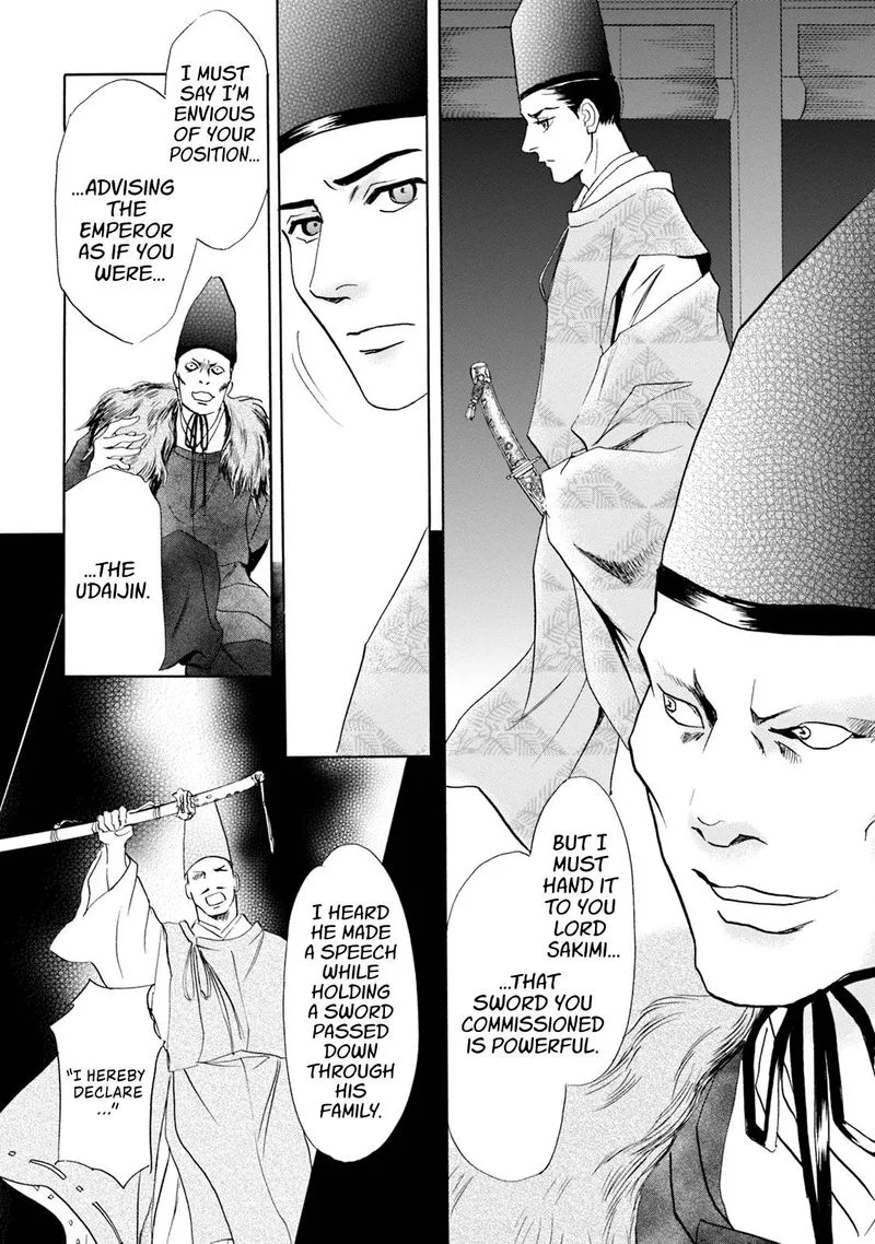 Katana Chapter 54 page 32