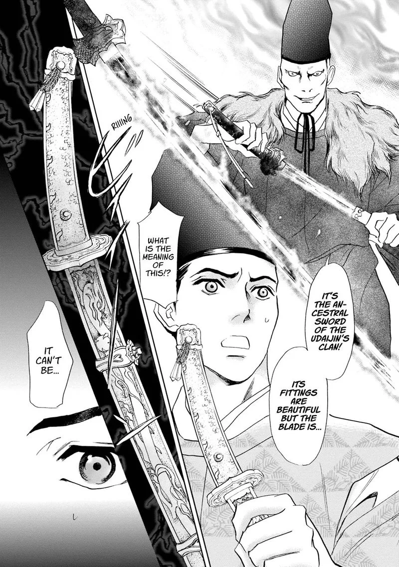 Katana Chapter 54 page 34