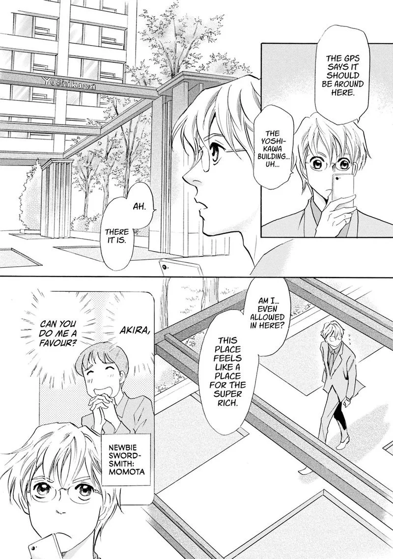 Katana Chapter 54 page 5
