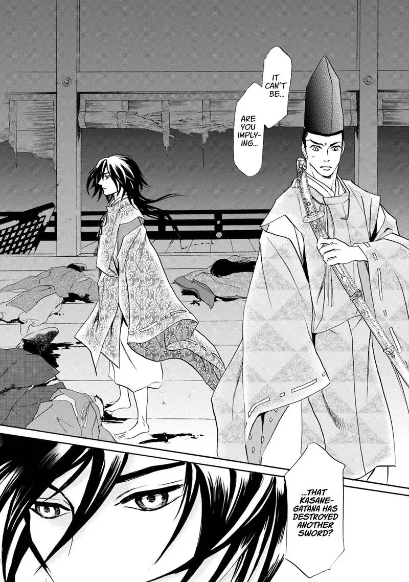Katana Chapter 54 page 35