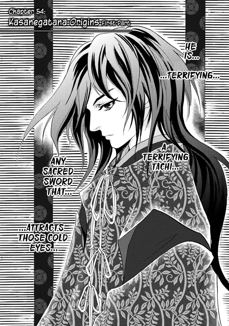 Katana Chapter 54 page 2