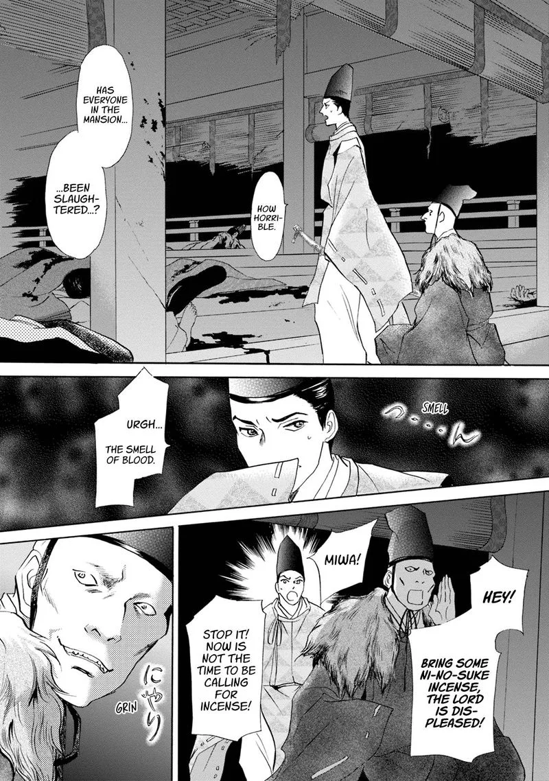 Katana Chapter 54 page 31