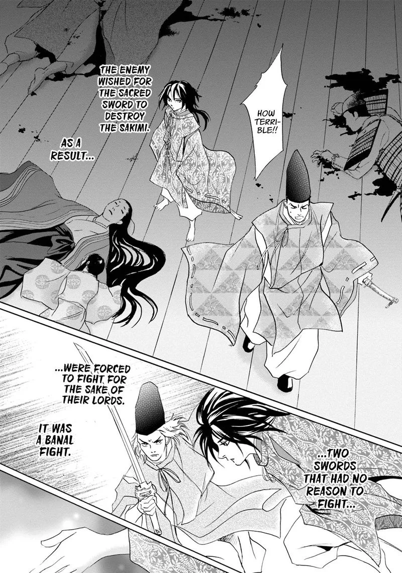Katana Chapter 54 page 37