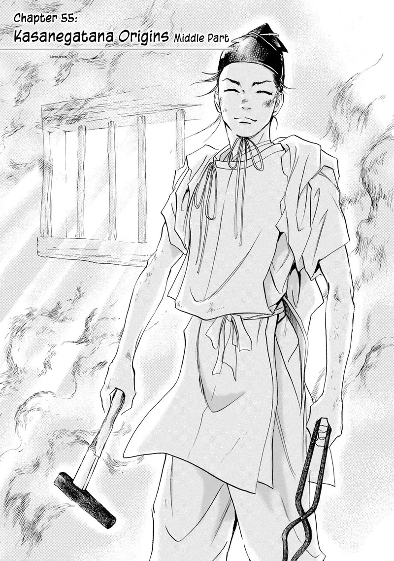 Katana Chapter 55 page 2