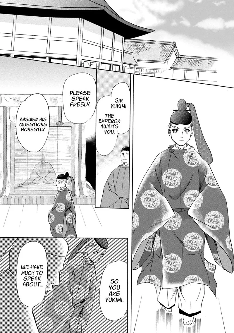 Katana Chapter 55 page 29