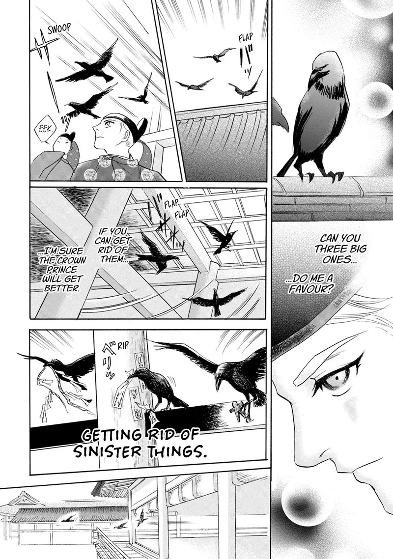 Katana Chapter 55 page 35