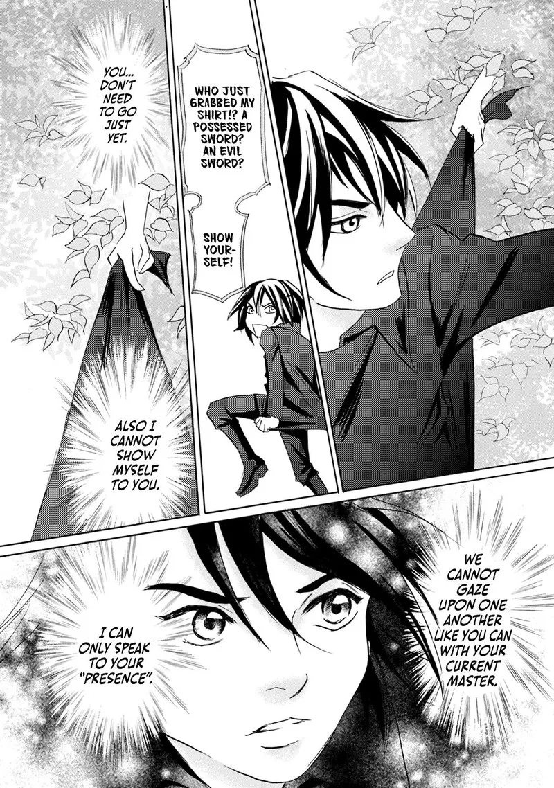 Katana Chapter 55 page 20