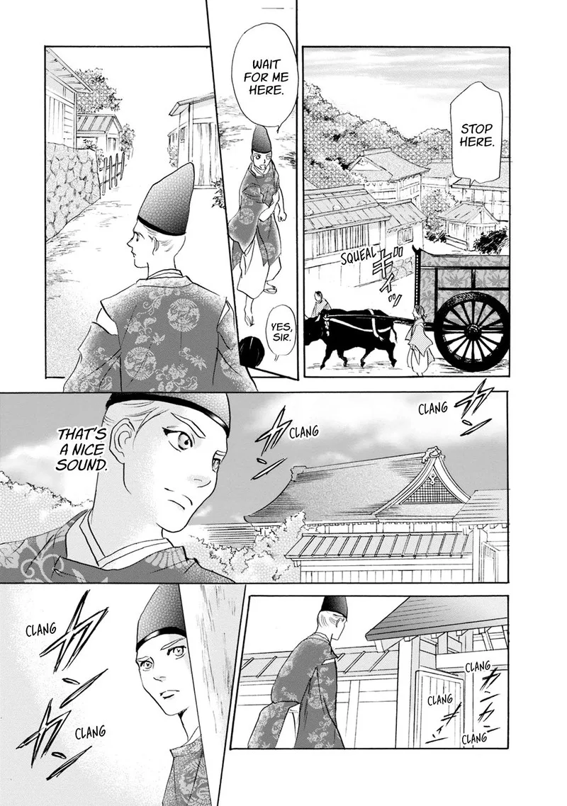 Katana Chapter 55 page 41
