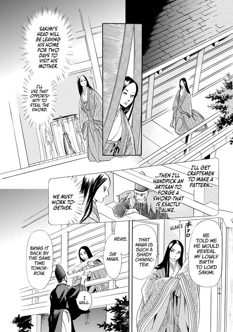 Katana Chapter 56 page 10