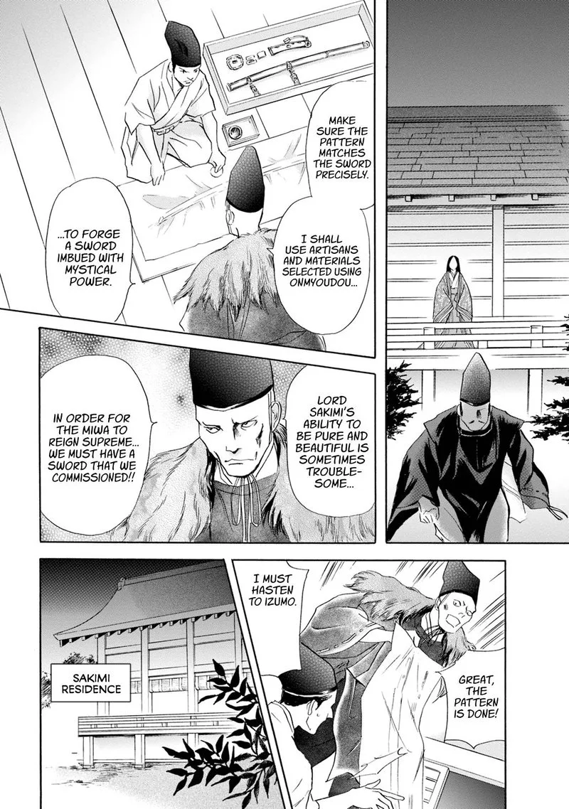 Katana Chapter 56 page 11