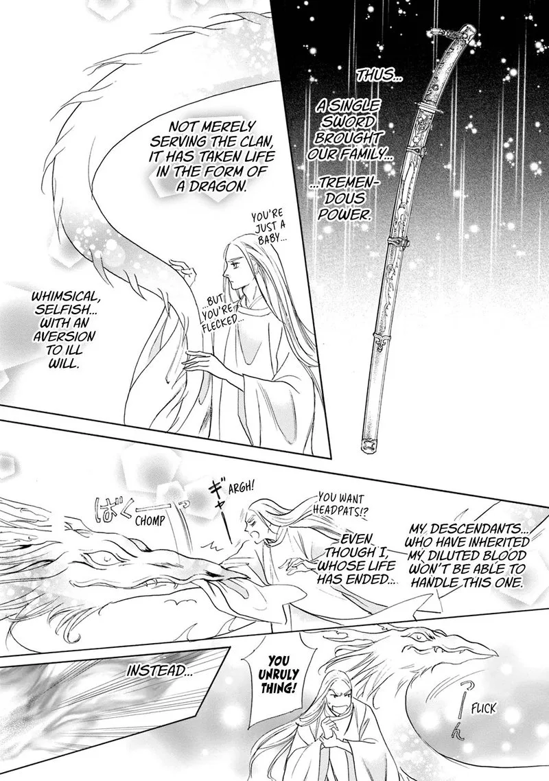 Katana Chapter 56 page 19