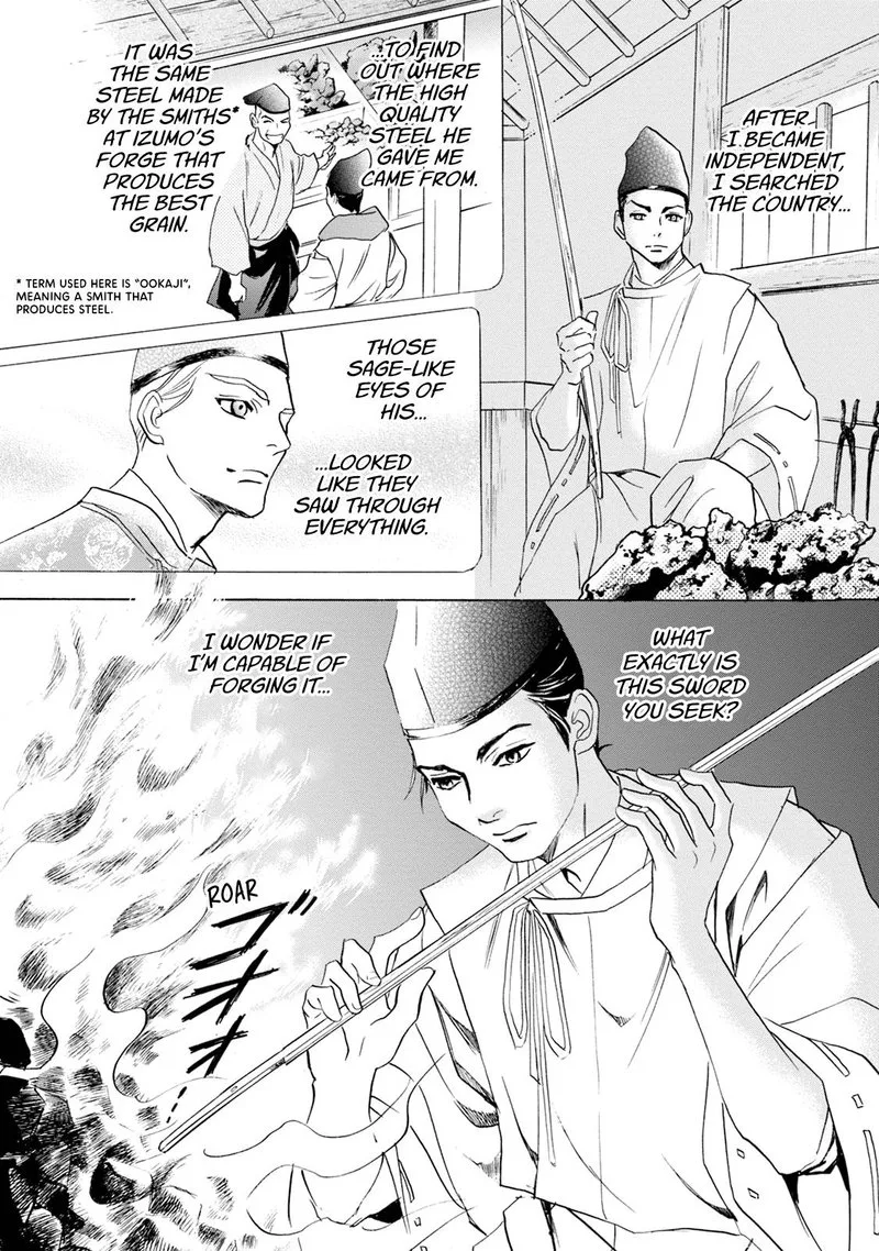 Katana Chapter 56 page 4