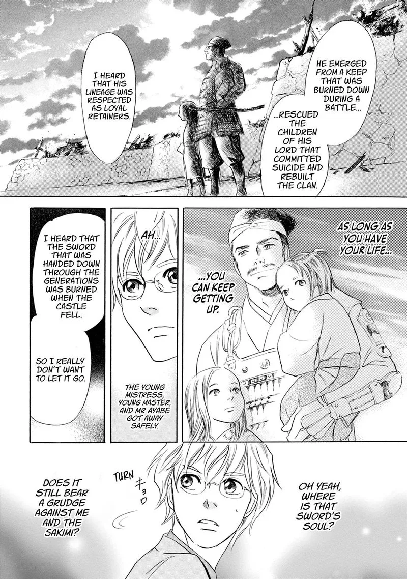 Katana Chapter 56 page 31