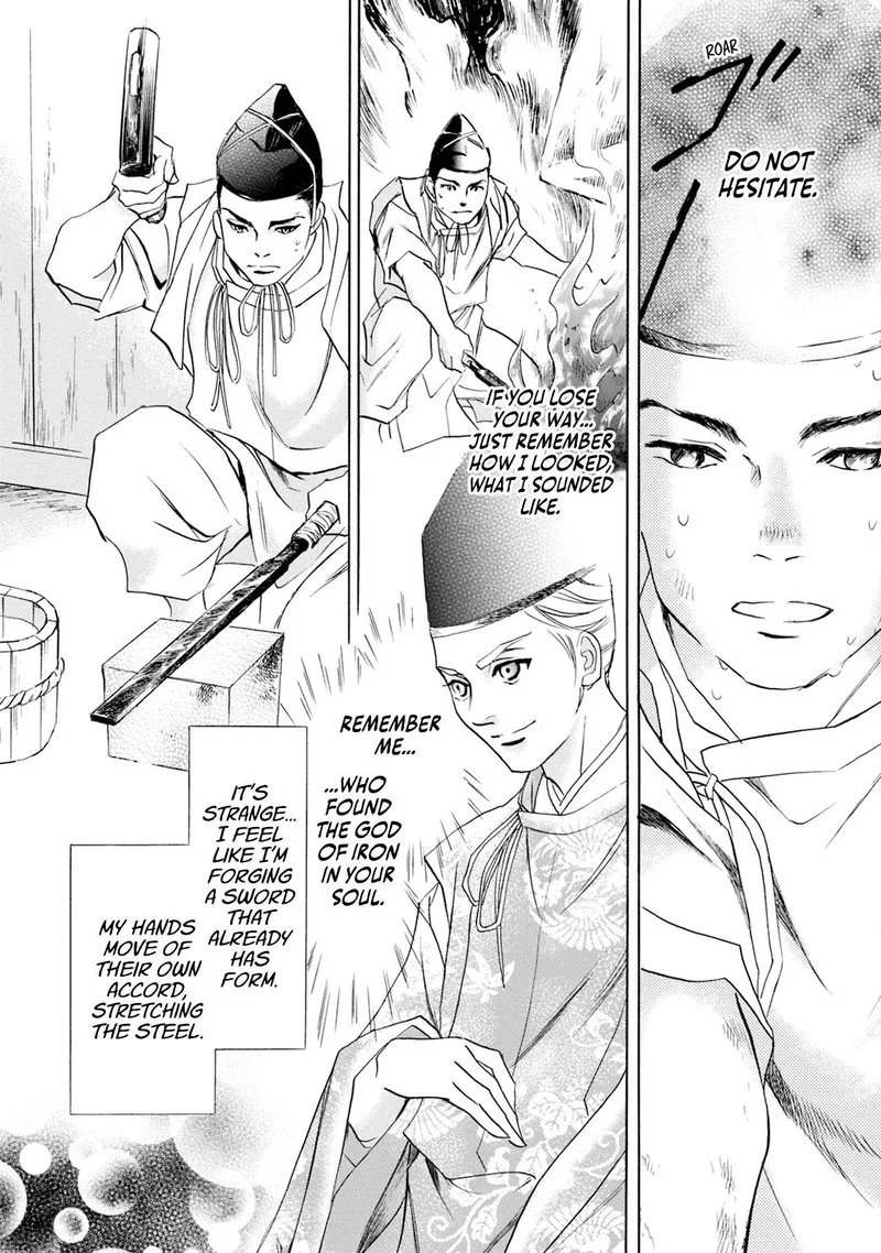 Katana Chapter 56 page 6