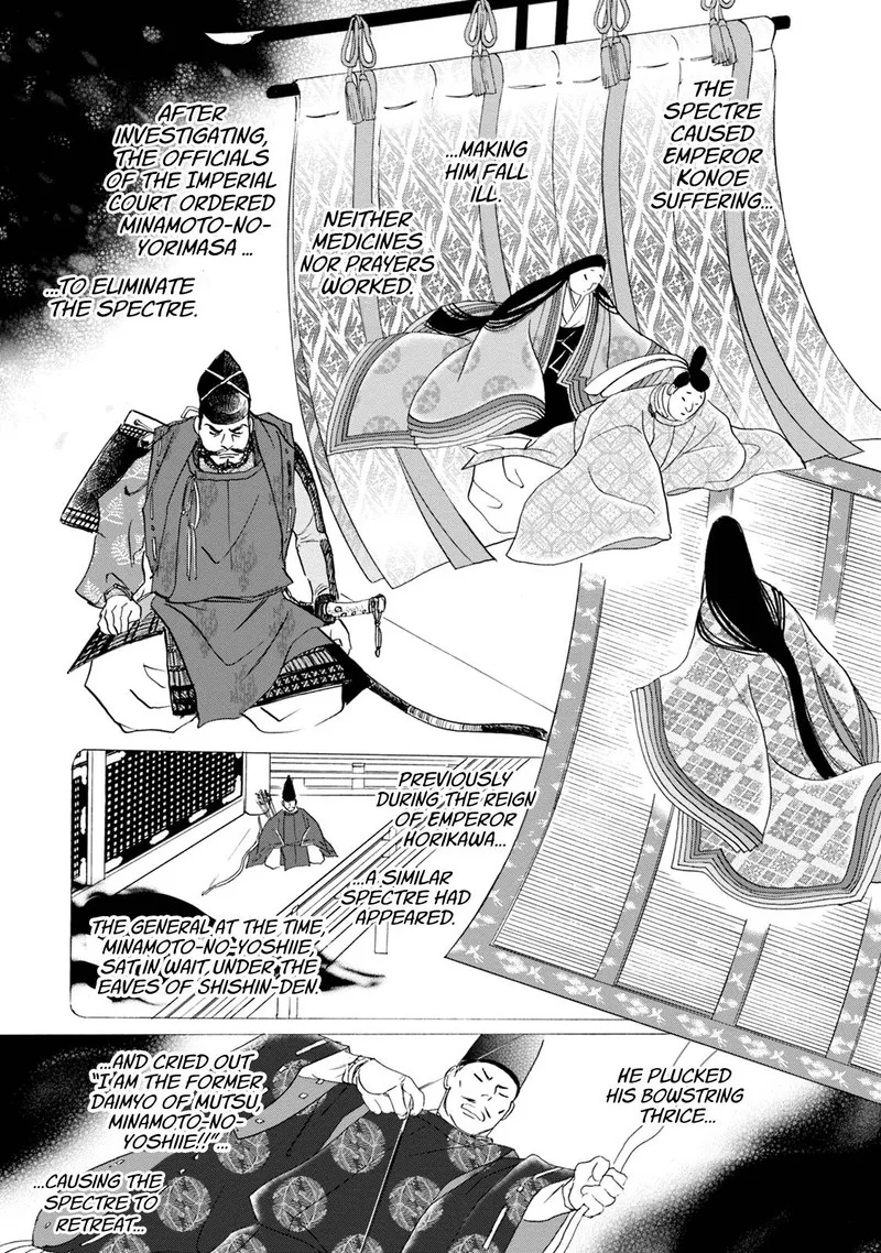 Katana Chapter 57 page 9