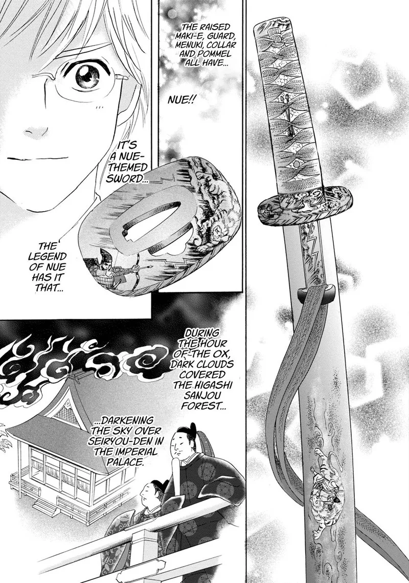 Katana Chapter 57 page 8
