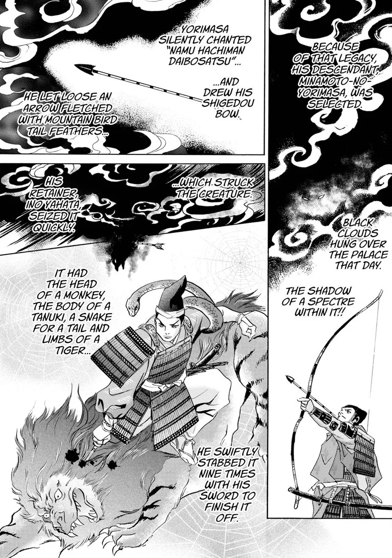 Katana Chapter 57 page 10