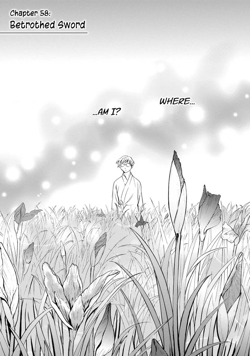 Katana Chapter 58 page 2
