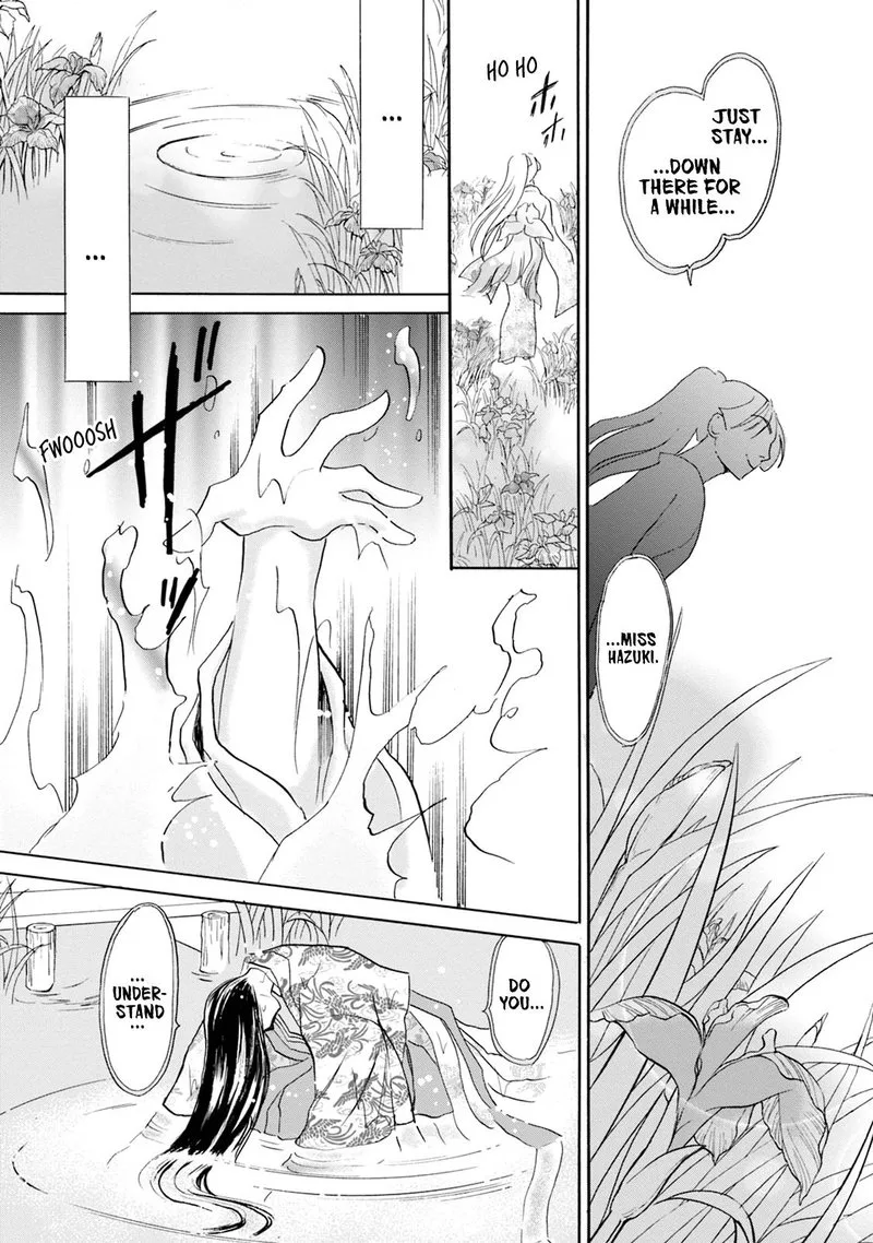 Katana Chapter 58 page 25