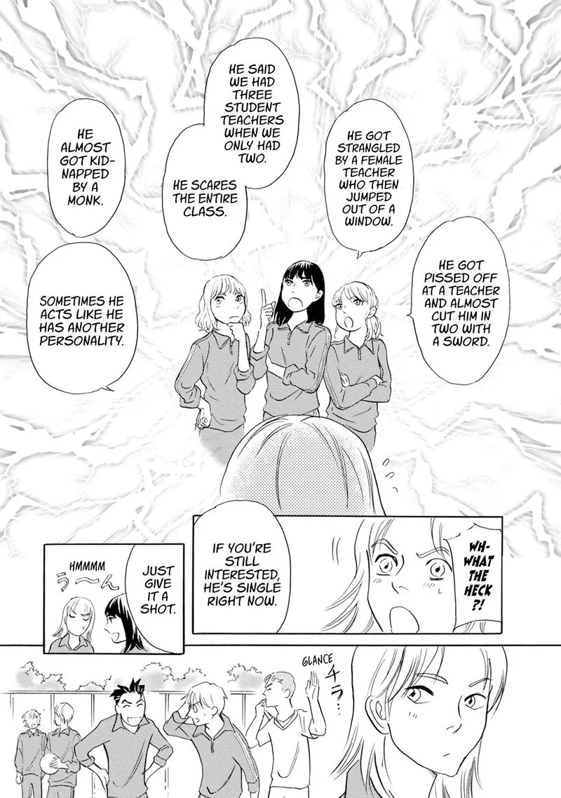 Katana Chapter 58 page 15