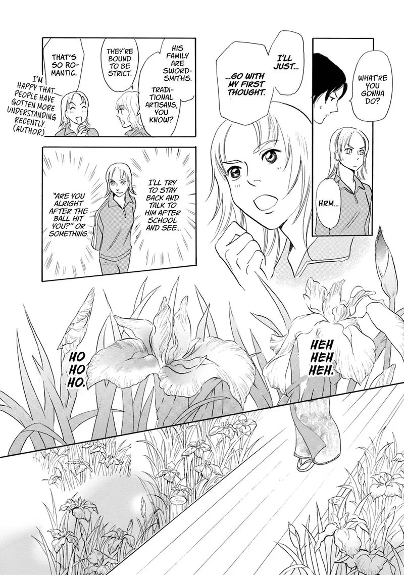 Katana Chapter 58 page 18