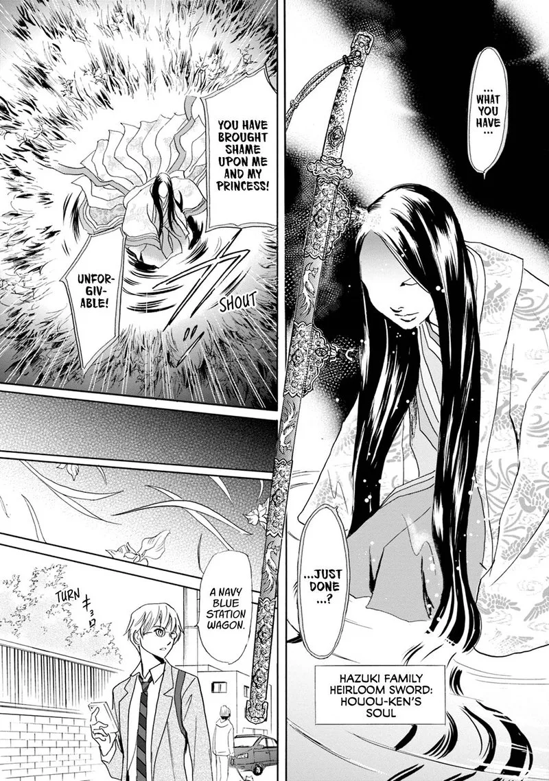 Katana Chapter 58 page 26