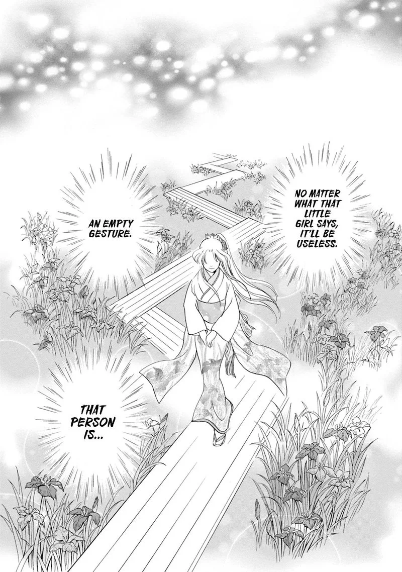 Katana Chapter 58 page 19