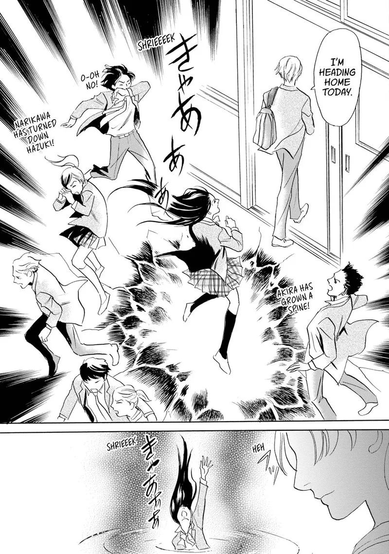 Katana Chapter 58 page 24