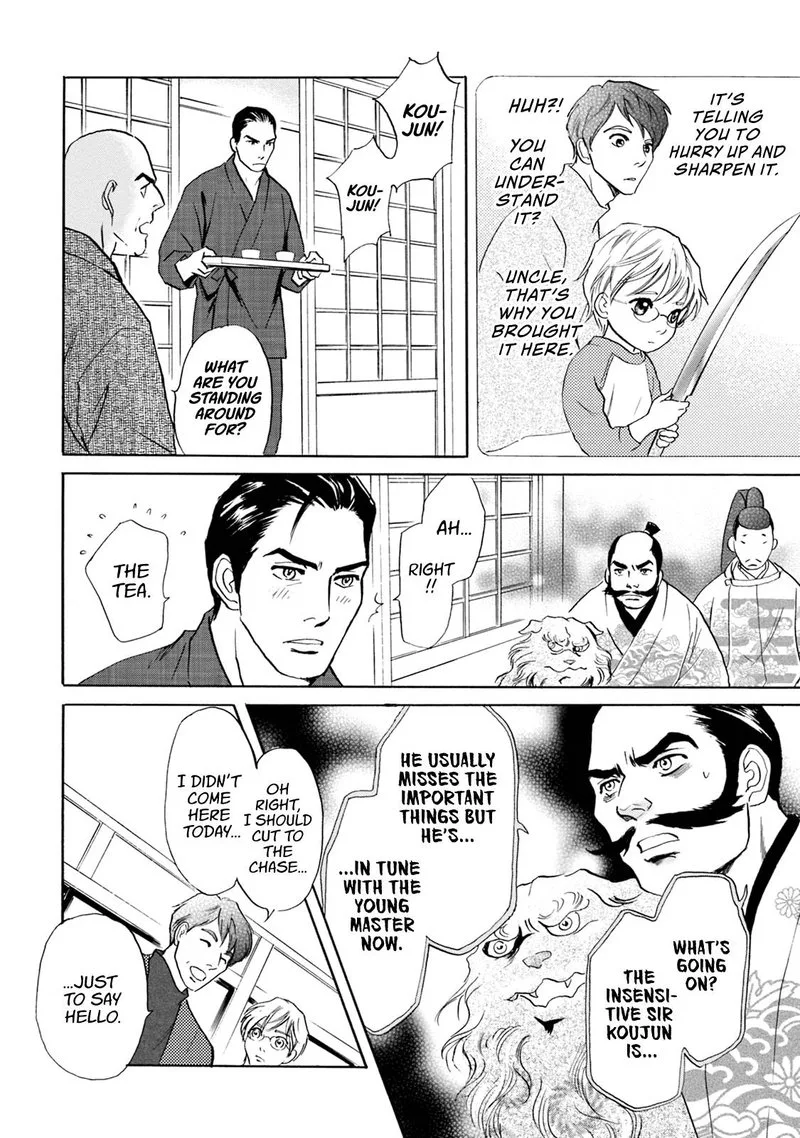 Katana Chapter 58 page 35