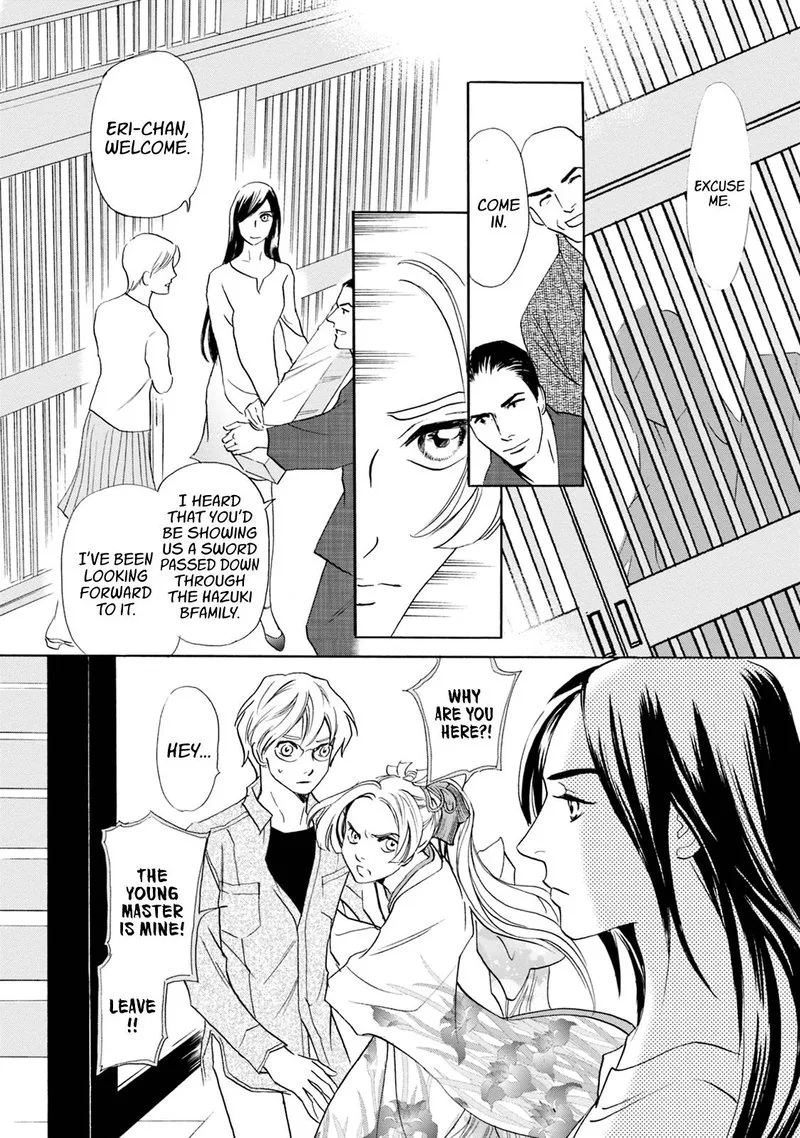 Katana Chapter 58 page 42