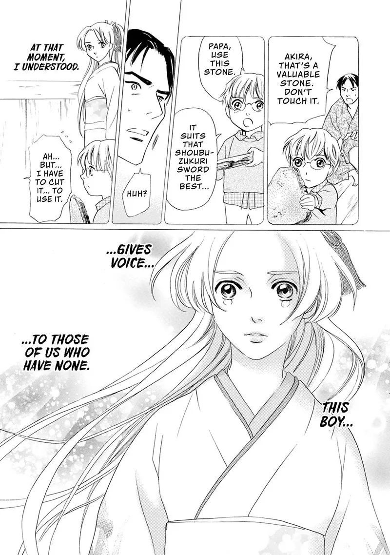 Katana Chapter 58 page 48