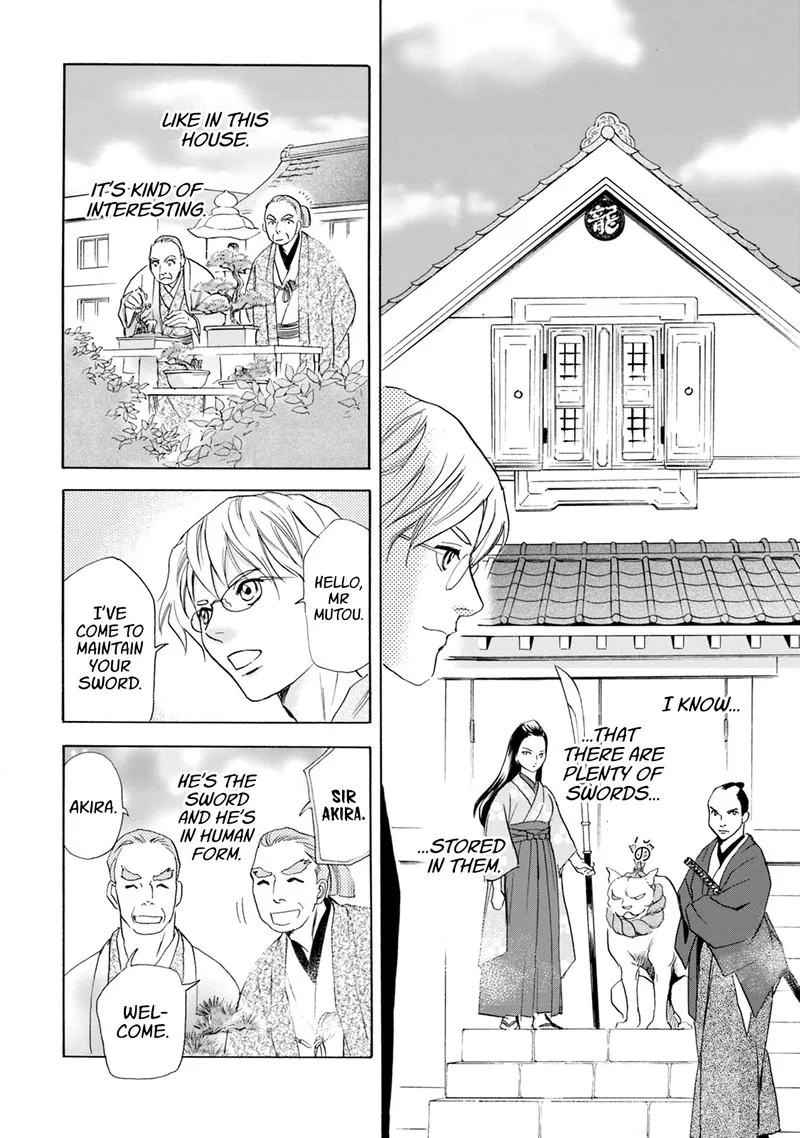 Katana Chapter 59 page 6