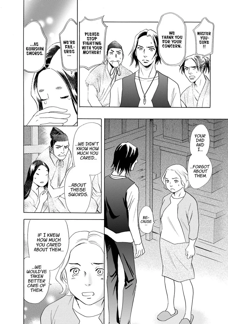 Katana Chapter 59 page 35