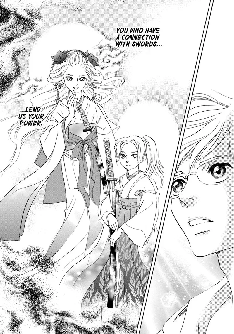 Katana Chapter 59 page 24
