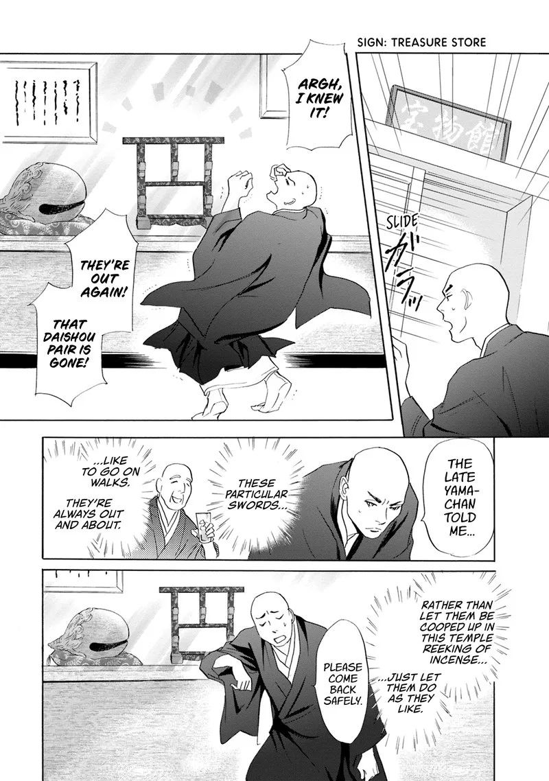 Katana Chapter 59 page 16