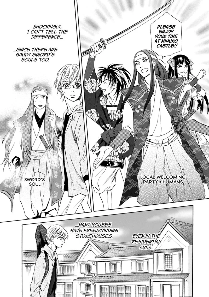 Katana Chapter 59 page 5