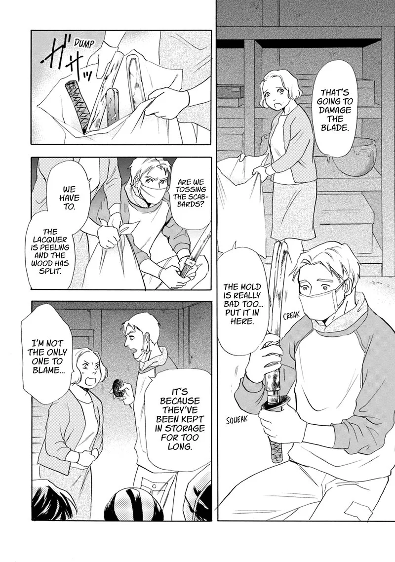 Katana Chapter 59 page 18