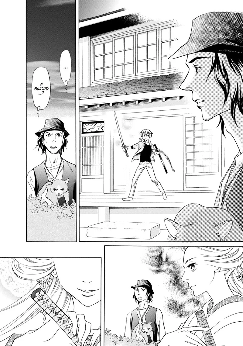 Katana Chapter 59 page 29