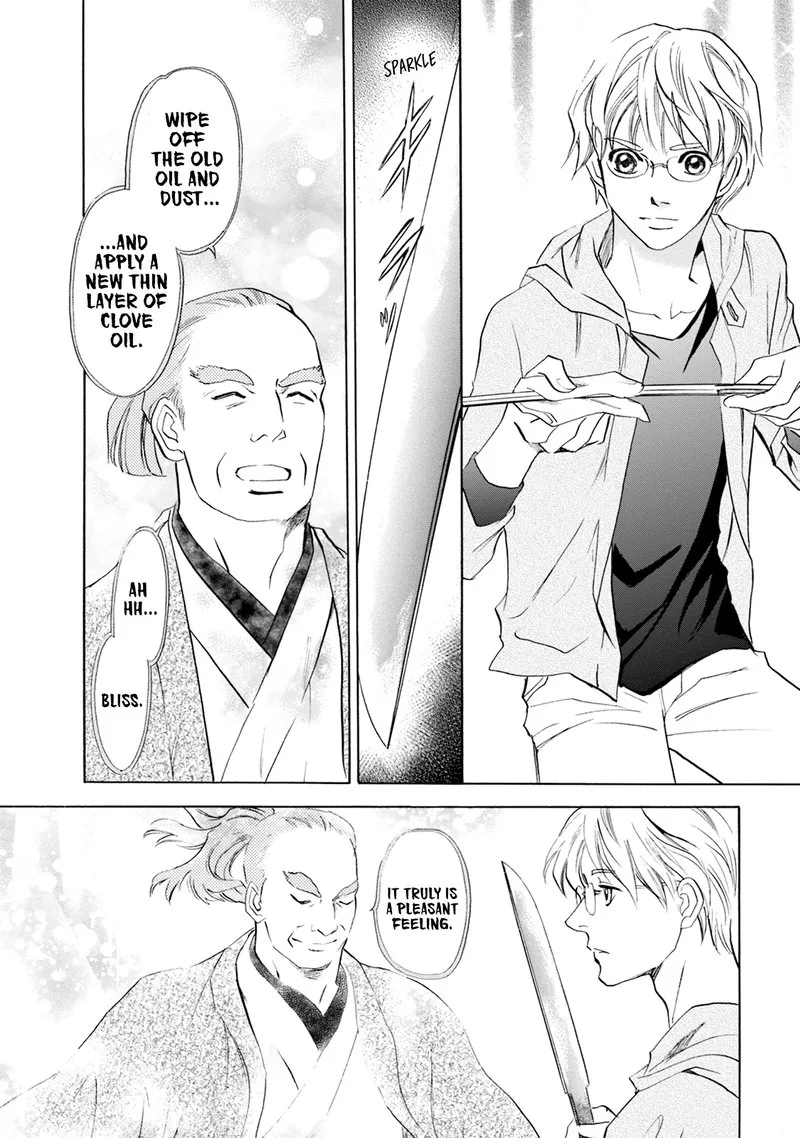 Katana Chapter 59 page 9
